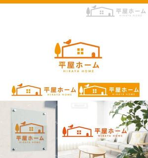 サリー (merody0603)さんの平屋住宅に特化した平屋専門店「平屋ホーム」のロゴへの提案