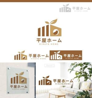 サリー (merody0603)さんの平屋住宅に特化した平屋専門店「平屋ホーム」のロゴへの提案