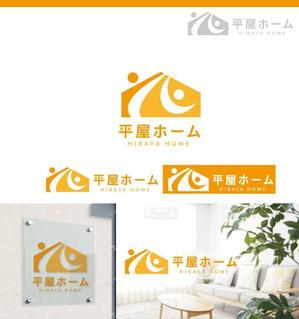 サリー (merody0603)さんの平屋住宅に特化した平屋専門店「平屋ホーム」のロゴへの提案