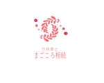 Gpj (Tomoko14)さんの相続手続き専門　行政書士「まごころ相続」のロゴへの提案