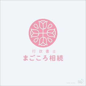 SwayDesign (swaydesign)さんの相続手続き専門　行政書士「まごころ相続」のロゴへの提案