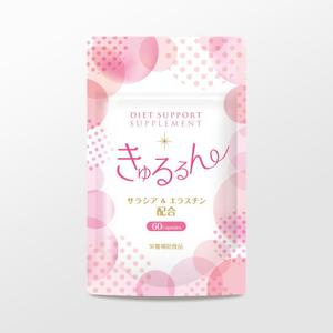 SI-design (lanpee)さんの若い女性向けサプリメントのパッケージデザイン募集への提案