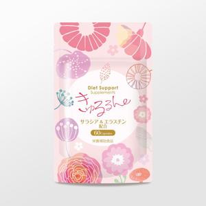 SI-design (lanpee)さんの若い女性向けサプリメントのパッケージデザイン募集への提案
