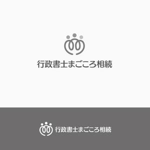 atomgra (atomgra)さんの相続手続き専門　行政書士「まごころ相続」のロゴへの提案