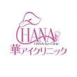 hana_EC_logo01.jpg