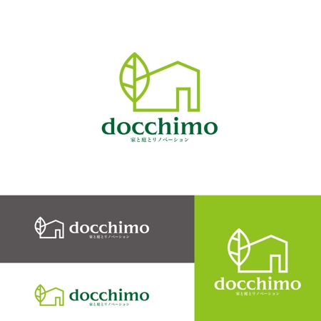 M+DESIGN WORKS (msyiea)さんのリノベーションブランド「docchimo」のロゴへの提案
