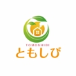 tomoshibi-2.jpg