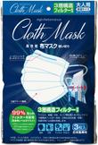 mask mock-up③front.png