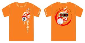 Y_H ()さんのパチンコホールで使用するTシャツデザイン依頼への提案
