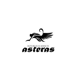 TAD (Sorakichi)さんのバイクチーム「asteras」のロゴへの提案