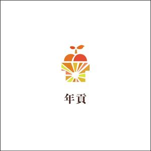 小籠包デザイン (ayako36)さんの農業法人の会社「株式会社 年貢」会社ロゴへの提案