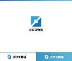 動画サムネ職人 (web-pro100)さんの物流会社のHP、看板、名刺、会社概要等のロゴへの提案
