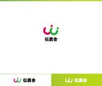 動画サムネ職人 (web-pro100)さんの農業生産法人　「伝農舎」のロゴへの提案