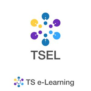 佐藤 正義 ()さんのＥラーニングプラットフォーム「TSEL」のロゴデザインへの提案