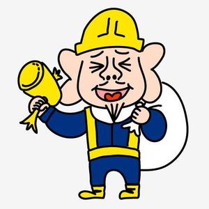 あらすけ (arasuke0910)さんの建設会社のブランディングに使えるイメージキャラへの提案