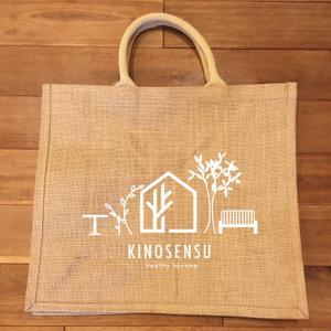 C DESIGN (conifer)さんのオリジナル麻バック デザイン作成依頼への提案