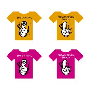 tikaさんのパチンコホールで使用するTシャツデザイン依頼への提案