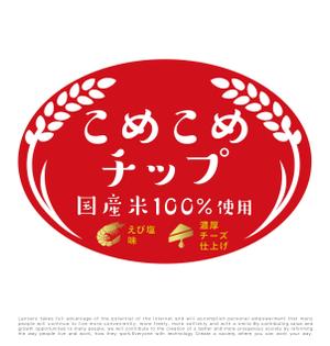 tog_design (tog_design)さんのせんべいのラベルデザインへの提案