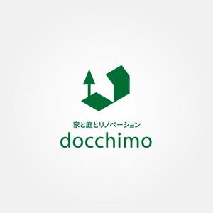 tanaka10 (tanaka10)さんのリノベーションブランド「docchimo」のロゴへの提案