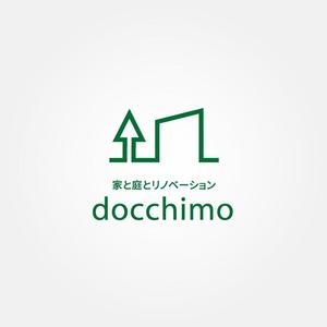 tanaka10 (tanaka10)さんのリノベーションブランド「docchimo」のロゴへの提案
