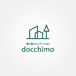 tanaka10 (tanaka10)さんのリノベーションブランド「docchimo」のロゴへの提案