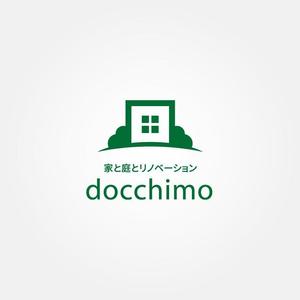 tanaka10 (tanaka10)さんのリノベーションブランド「docchimo」のロゴへの提案