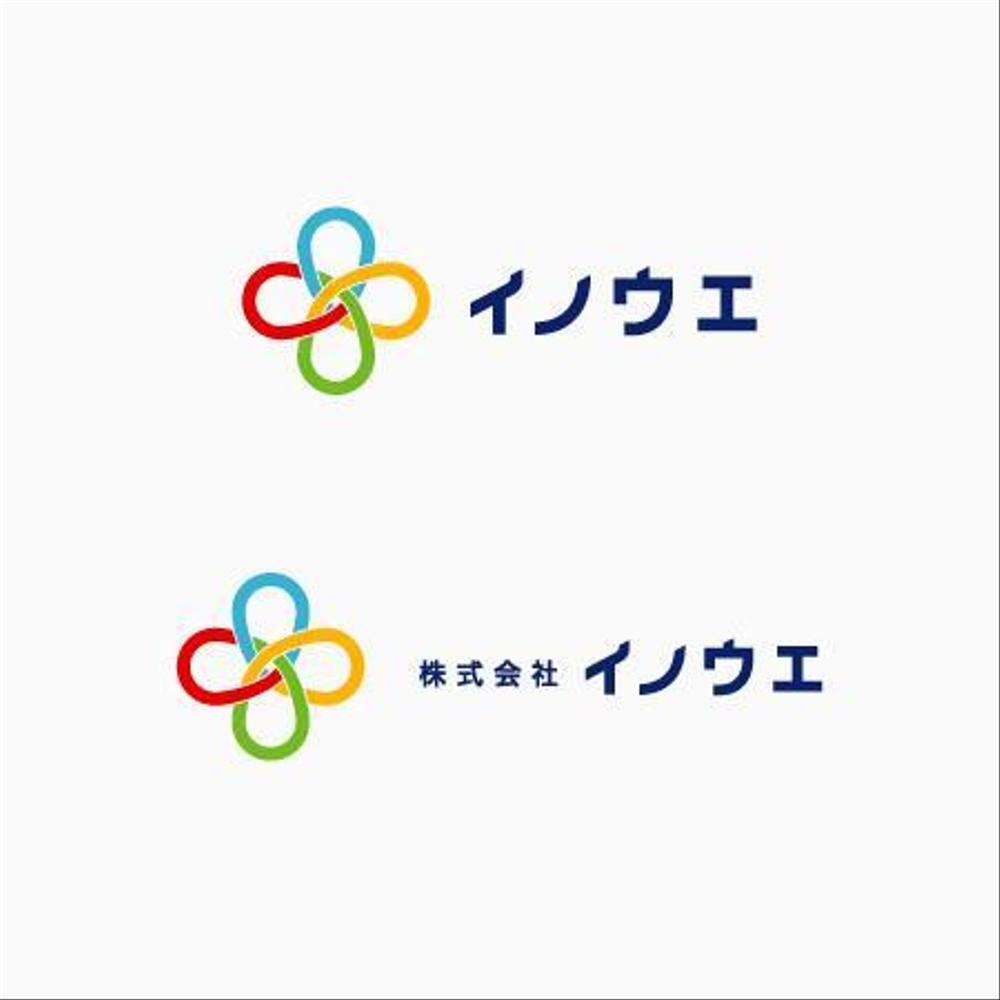 ヘアゴムなど、ゴム繊維製造元のロゴマーク