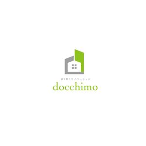 TYPOGRAPHIA (Typograph)さんのリノベーションブランド「docchimo」のロゴへの提案