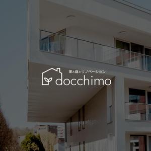 TYPOGRAPHIA (Typograph)さんのリノベーションブランド「docchimo」のロゴへの提案