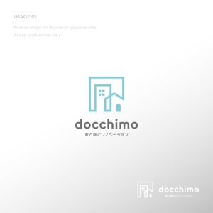 doremi (doremidesign)さんのリノベーションブランド「docchimo」のロゴへの提案