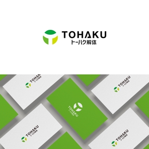 tonica (Tonica01)さんの解体工事会社「トーハク解体」のロゴの作成への提案