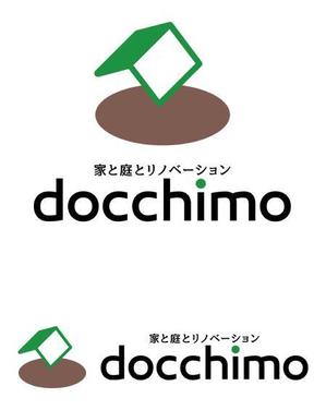 TEX597 (TEXTURE)さんのリノベーションブランド「docchimo」のロゴへの提案