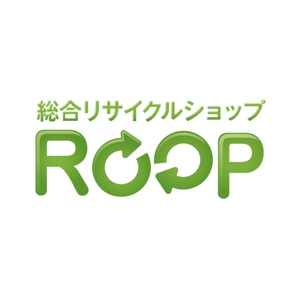 スズキ (nagiho)さんの総合リサイクルショップのロゴ作成への提案