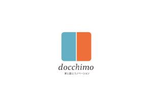 matu (momonga_jp)さんのリノベーションブランド「docchimo」のロゴへの提案