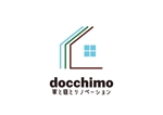 tora (tora_09)さんのリノベーションブランド「docchimo」のロゴへの提案