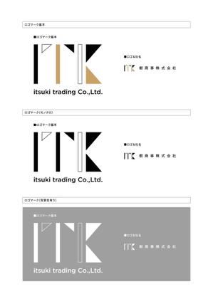 JF_design ()さんの白と黒と金の３色使い、ITKの３文字をベースにしたロゴ　への提案