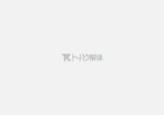 matu (momonga_jp)さんの解体工事会社「トーハク解体」のロゴの作成への提案
