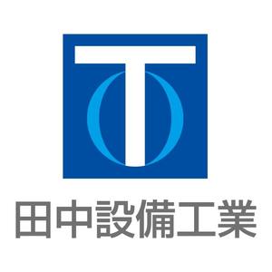 nabe (nabe)さんの設備会社のロゴマークの製作依頼への提案