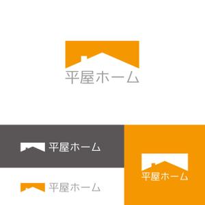 M+DESIGN WORKS (msyiea)さんの平屋住宅に特化した平屋専門店「平屋ホーム」のロゴへの提案