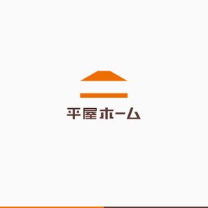 flyingman (flyingman)さんの平屋住宅に特化した平屋専門店「平屋ホーム」のロゴへの提案