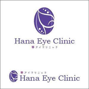 Nayaさんの新規開業の眼科＆美容皮膚クリニックのロゴ作成への提案