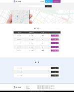 naka_1129 (naka_1129)さんの地図検索サービスのウェブデザインのみ（コーディングなし）への提案