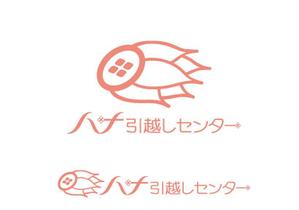 あどばたいじんぐ・とむ (adtom)さんの引越しセンターの会社のロゴへの提案