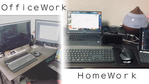 株式会社P-STAGE (pstage_noto)さんの【総額50万円・100名当選】アドビ×ランサーズ「 #おうちで創ろう 」クリエイティブコンテストへの提案