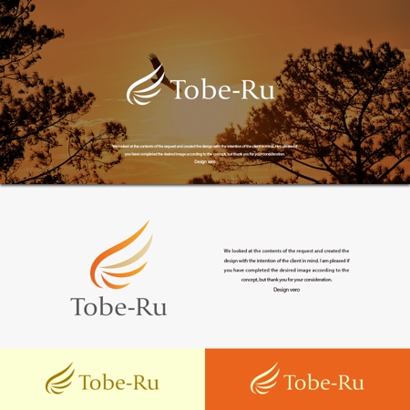 design vero (VERO)さんの企業名「株式会社Tobe-Ru」の企業ロゴへの提案