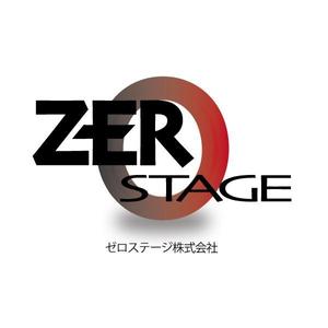 seez ()さんの新規事業 ゼロステージ株式会社への提案
