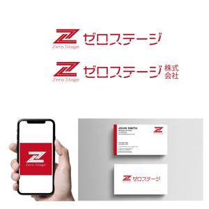 wow0205 (wow0205)さんの新規事業 ゼロステージ株式会社への提案