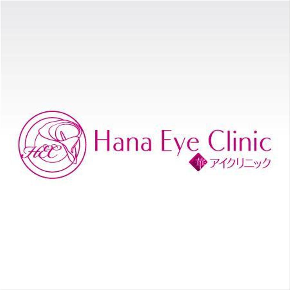 Hana Eye Clinic2.jpg