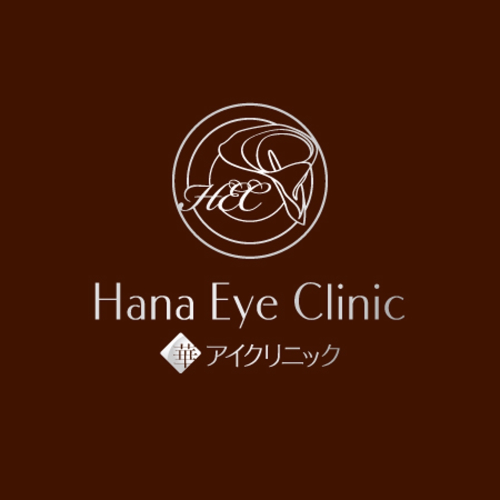 Hana Eye Clinic3.jpg