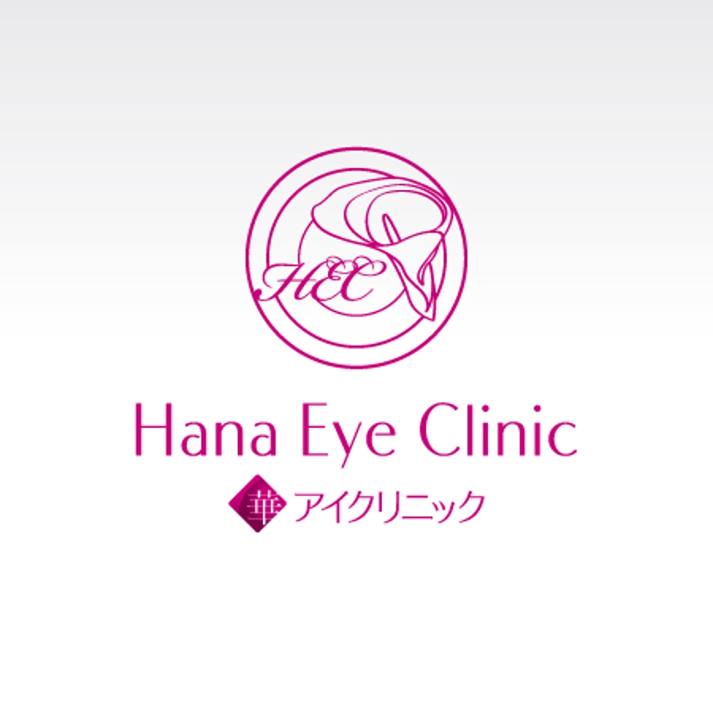 Hana Eye Clinic4.jpg